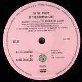 King Crimson - In The Court Of The Crimson King [LP]