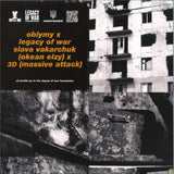 Slava Vakarchuk & Robert 3D Del Naja - Obiymy (Legacy of War Mix)  [12″ Single]