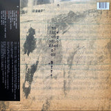 Radiohead - I Might Be Wrong (Live Recordings) [LP]