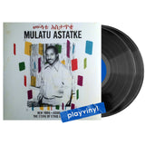 Mulatu Astatke - New York - Addis - London - The Story Of Ethio Jazz 1965-1975 [2LP]