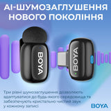BOYA mini-23 Type-C - Black