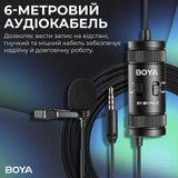 BOYA BY-M1 Pro II - Black