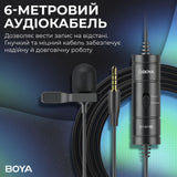 BOYA BY-M1S - Black