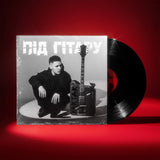 Yaktak - Під гітару [LP]