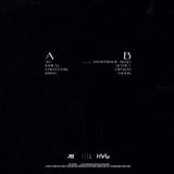 ДК ЕНЕРГЕТИК - Юність [LP]