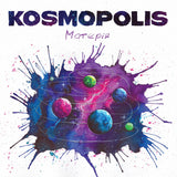 Kosmopolis - Матерія [LP]
