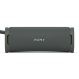 Sony ULT FIELD 1 Green