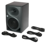 Neumann KH 150 AES67 - Grey