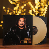 Степан Гіга - Кращі Пісні [LP] - Gold Vinyl