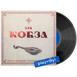 ВІА Кобза - Золота колекція [LP]