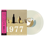 Ryo Fukui Trio - Live At Vidro '77 [2LP] - Pure Vinyl