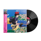 Joe Hisaishi - Kiki's Delivery Service [LP]