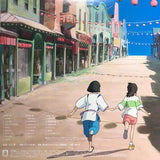 Joe Hisaishi - Spirited Away (Original Soundtrack) [2LP]
