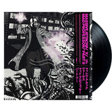 Massive Attack VS Mad Professor - Part 2: Mezzanine Remix Tapes '98 [LP]