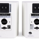 JBL Control 25AV (pair) White