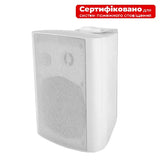 4all Audio WS 530IP TW White