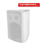 4all Audio WS 530IP TW White