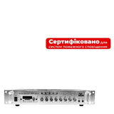 4all Audio PAMP-150-5Z