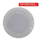 4all Audio CELL 515RS (1 pc) White