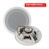4all Audio CELL 506 (1 pc) White