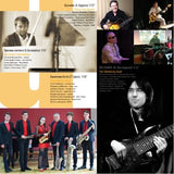 Various - Jazz.ua Vol. 2. Collection of Ukrainian Jazz [LP]