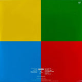 Queen - Hot Space (Half Speed Mastered) [LP]