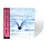 Ryo Fukui - Mellow Dream [LP] - Pure Vinyl