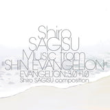 Shiro Sagisu - Music From Shin Evangelion Evangelion 3.0+1.0 (Shiro Sagisu Composition) [3LP]