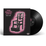 The Black Keys - Let's Rock [LP]
