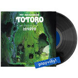 Joe Hisaishi - My Neighbor Totoro (Orchestra Stories) [LP]