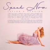 Taylor Swift - Speak Now (Taylor's Version) [3LP] - Violet Marbled
