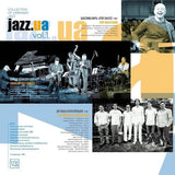 Various - Jazz.ua Vol. 1 Collection of Ukrainian Jazz [LP]